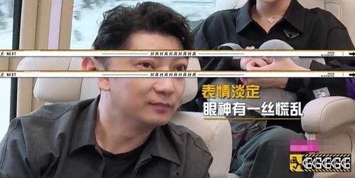 吃瓜爆料邓超,娱乐圈幕后真相大揭秘