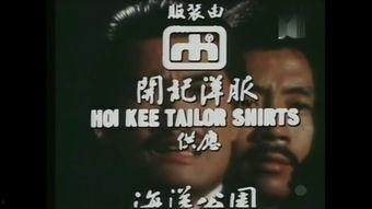 tvb电视剧大全列表,经典剧集回顾，重温港剧辉煌岁月