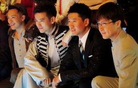 京城四少电视剧,权贵风云下的爱恨情仇