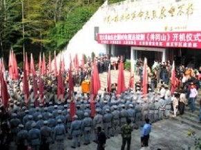 井冈山演过的电视剧,红色岁月的传奇征程