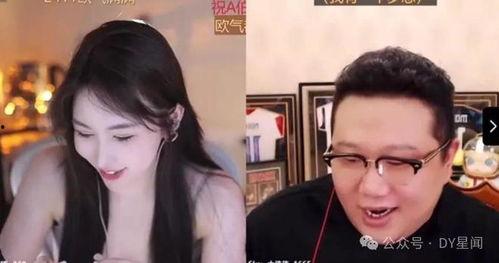 娱乐八卦吃瓜主播直播,揭秘娱乐八卦吃瓜主播的幕后故事