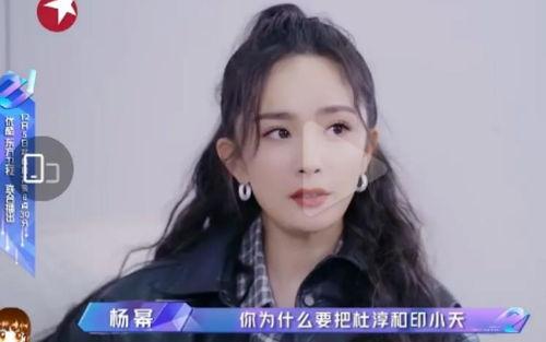 娱乐吃瓜蜀黍白鹿,娱乐吃瓜蜀黍的甜蜜邂逅