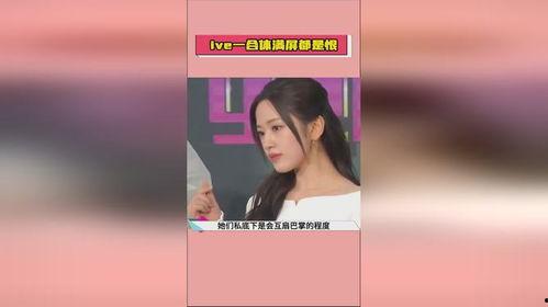 娱乐圈吃瓜猛料网址