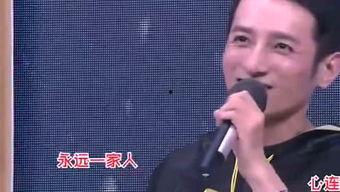 娱乐吃瓜君郑皓