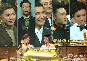 陈展鹏胡定欣电视剧,陈展鹏胡定欣演绎浪漫爱情传奇