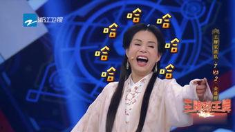 心声吃瓜娱乐圈综艺小说,心声、吃瓜、综艺、小说的跨界融合之旅